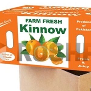 Illustration du profil de kinnowboxes